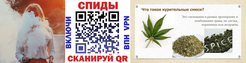 где продают   Невельск  БУТИРАТ буратино 