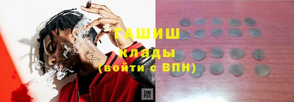 каннабис Алексин