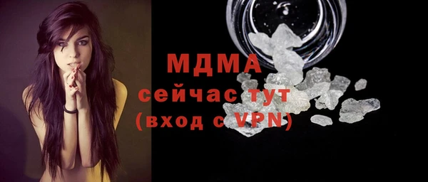 кокаин Нея