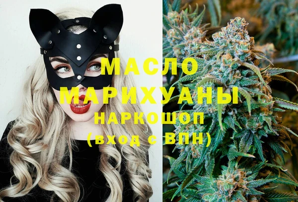 а пвп мука Абаза