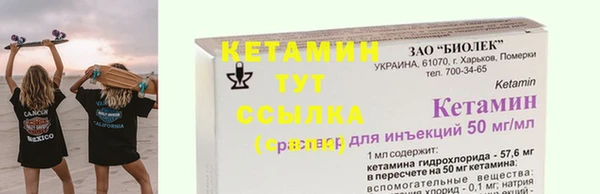 кокаин Нея