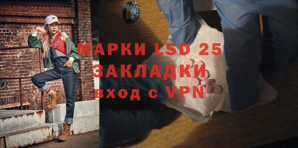 кокаин Нея