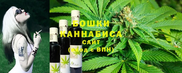 кокаин Нея