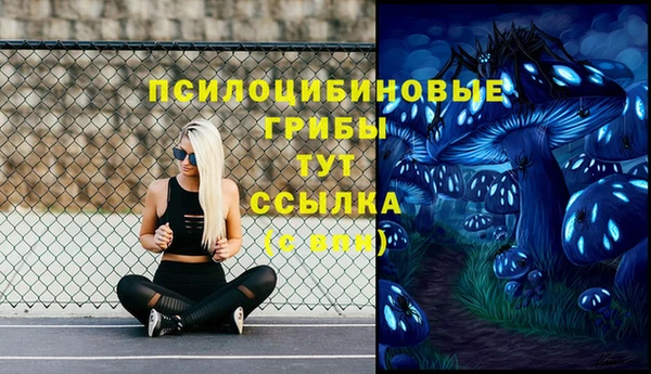 кокаин Нея