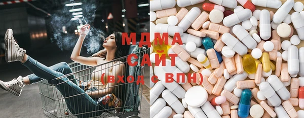 эйфоретик Алзамай
