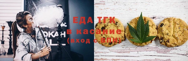 MDMA Premium VHQ Абдулино