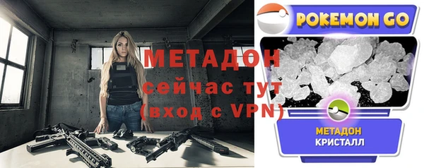 кокаин Нея
