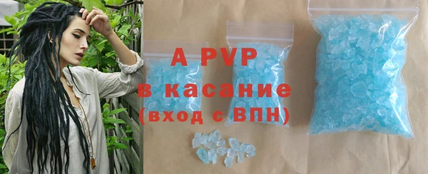 MDMA Premium VHQ Абдулино