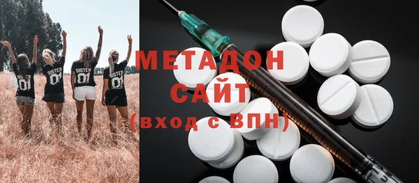 а пвп мука Абаза