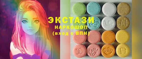 ALPHA-PVP Нефтекумск
